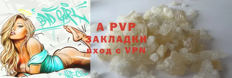 omg рабочий сайт  купить наркоту  Каменка  нарко площадка Telegram  A PVP СК КРИС 