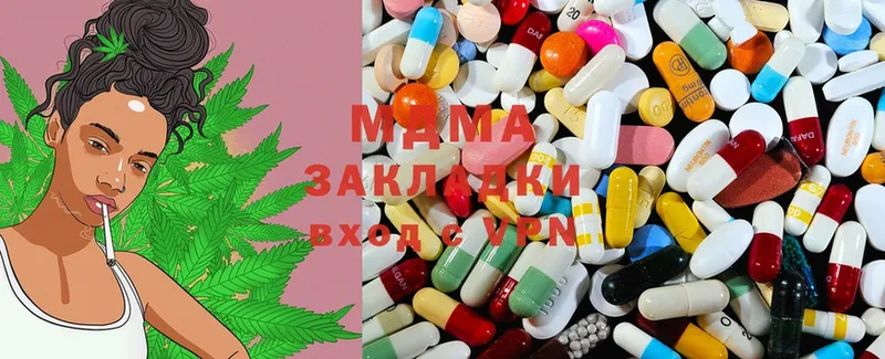 MDMA VHQ  Каменка 